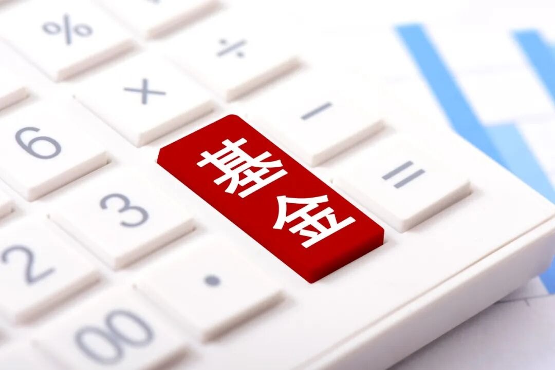 最高赚183%，最低亏34%！公募半年业绩两重天，近200只基金翻倍，抱团江波龙、佰维存储